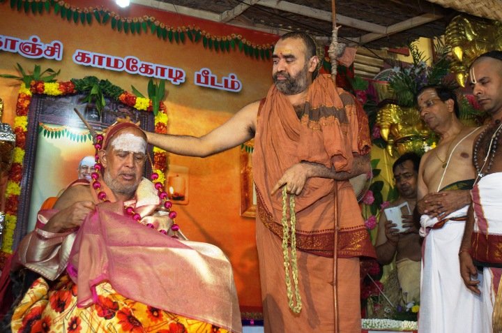 Jayanthi